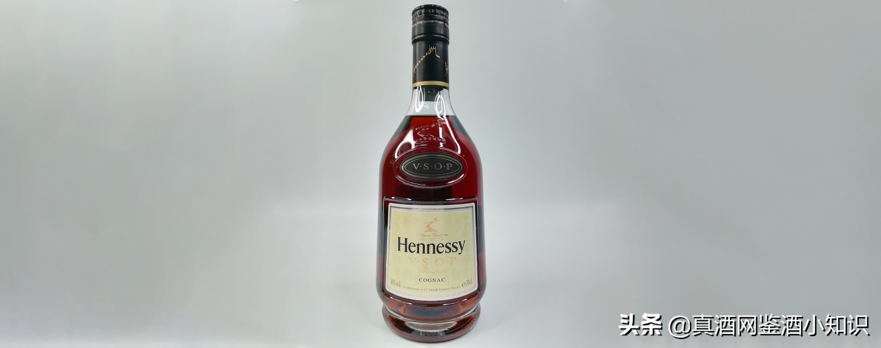 法国进口轩尼诗vsop700ml2010年,轩尼诗vsop1000ml京东国际是正品吗