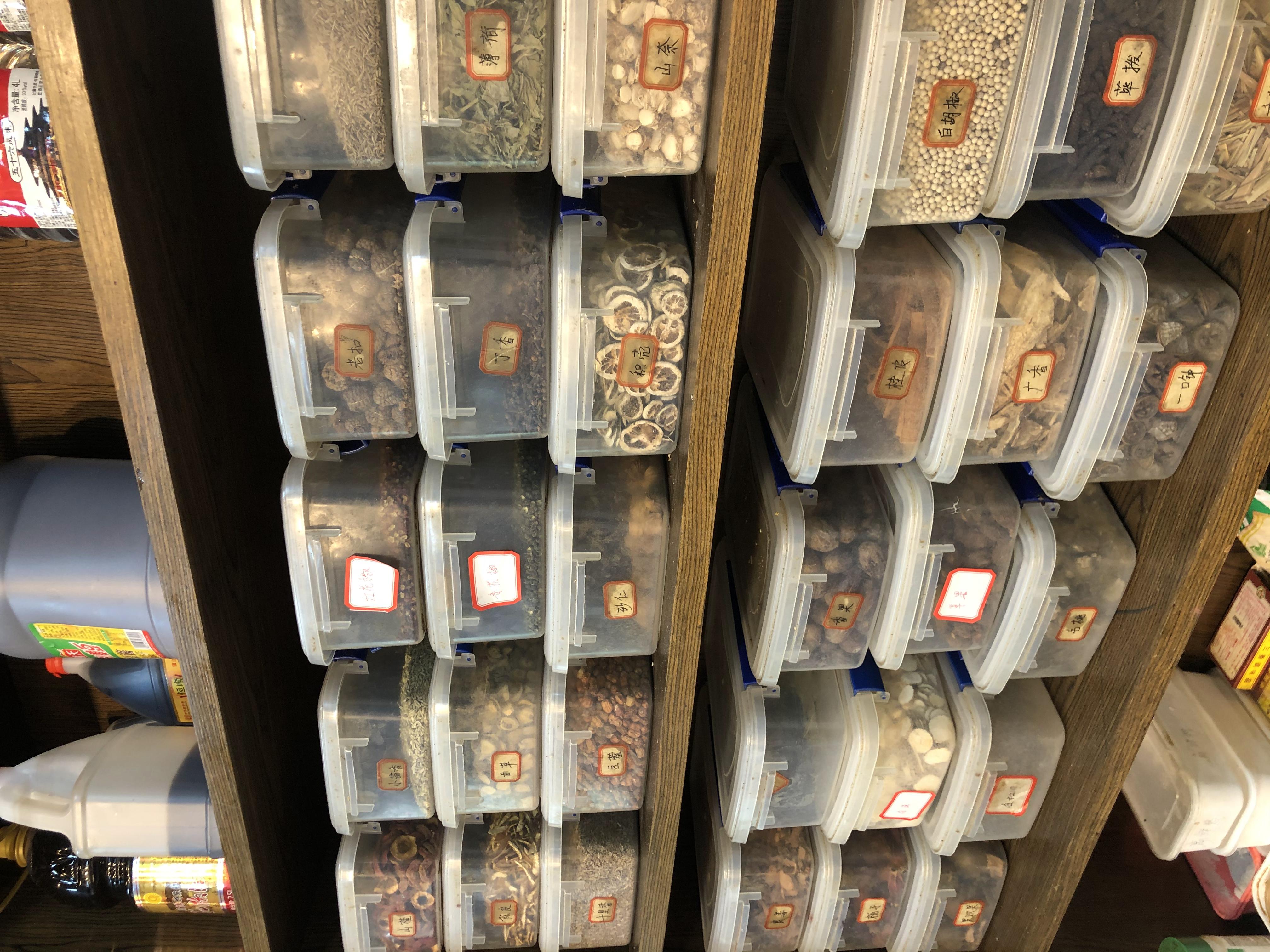 80后农村小伙逆风翻盘学习卤味配方月入两三万