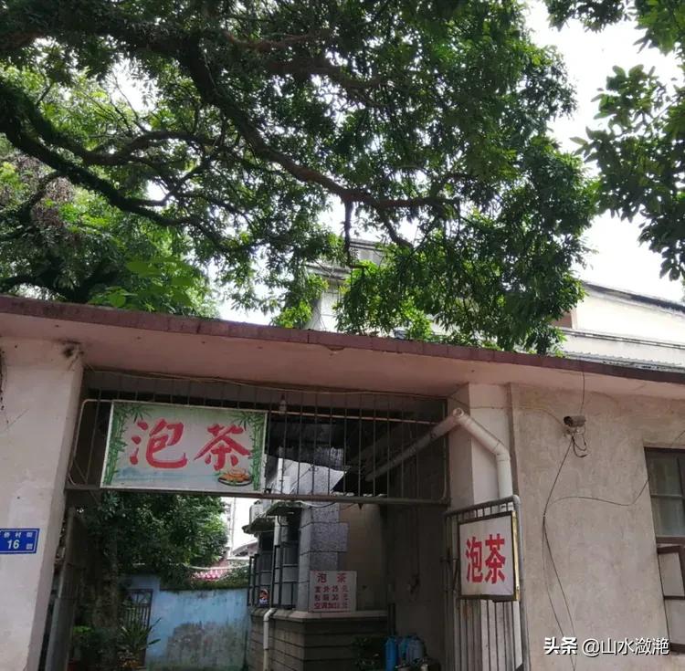 如果累了就去华侨新村坐坐吧,探索心情的新发现