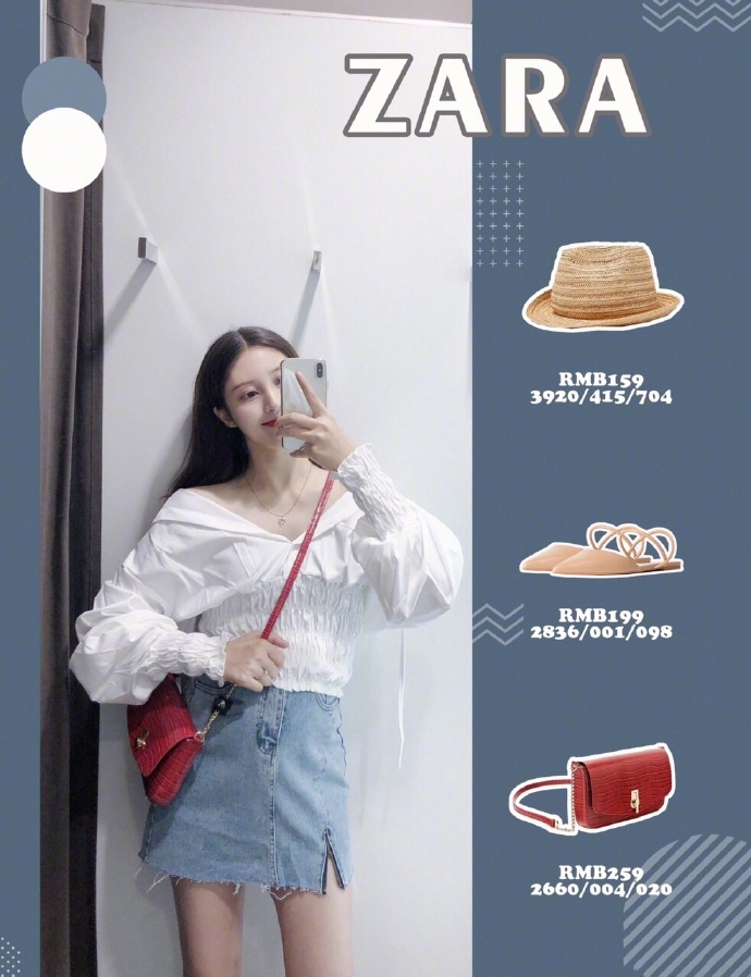 zara潮酷穿搭夏季,zara春季碎花裙穿搭