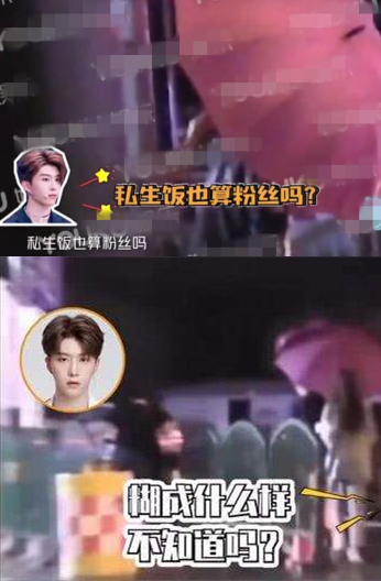 朱一龙罗云熙私下互动,罗云熙朱一龙完整版视频