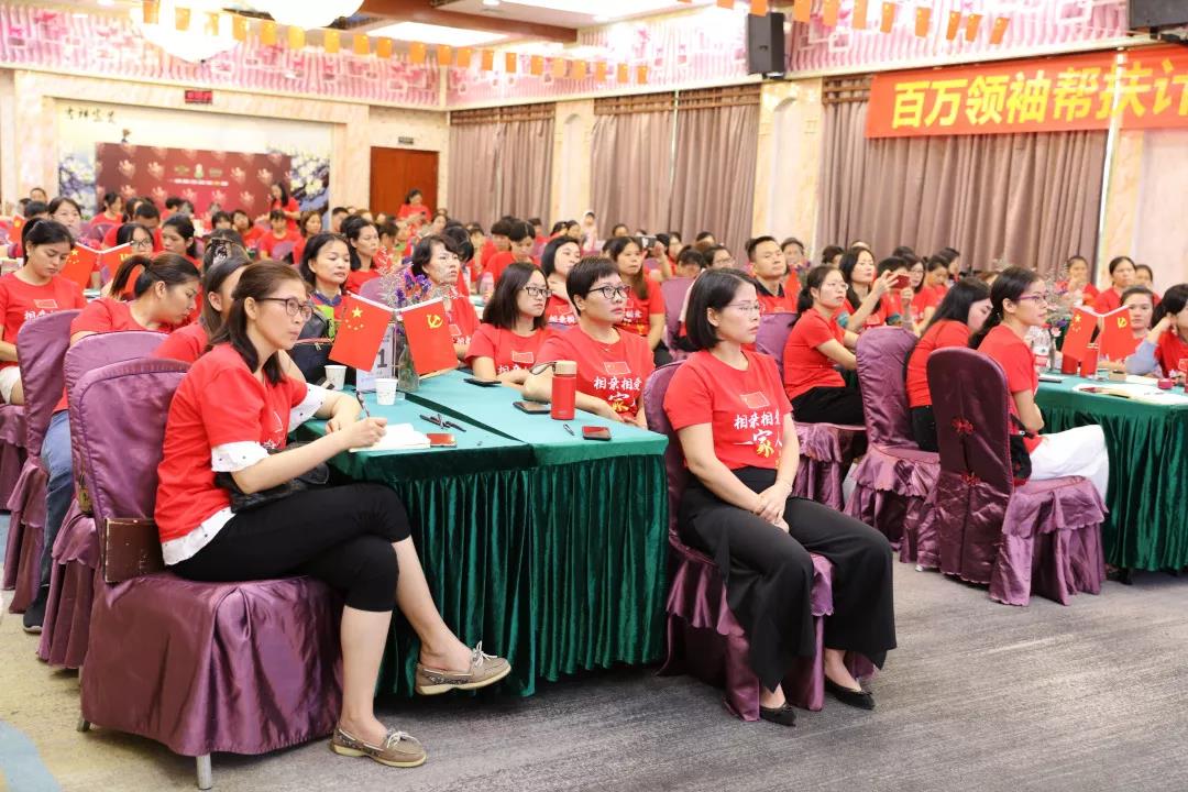 收藏|如何巧用“沙龙”杠杆,撬动千万财富