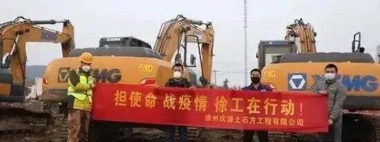 这次疫情我们每个人的责任,这次疫情我们付出了什么