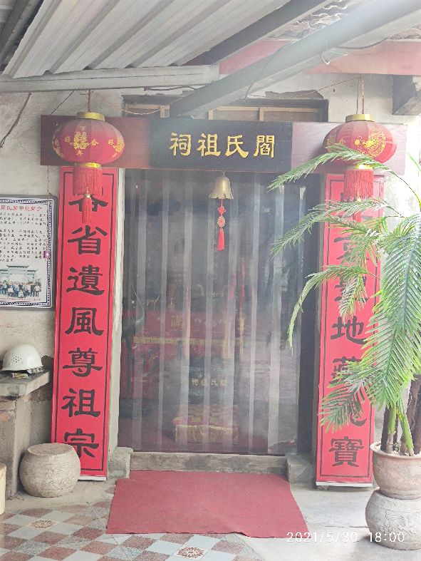 鎵撳崱闀垮畨鍙ゅ煄,鎵撳崱闀垮畨鏁呴噷