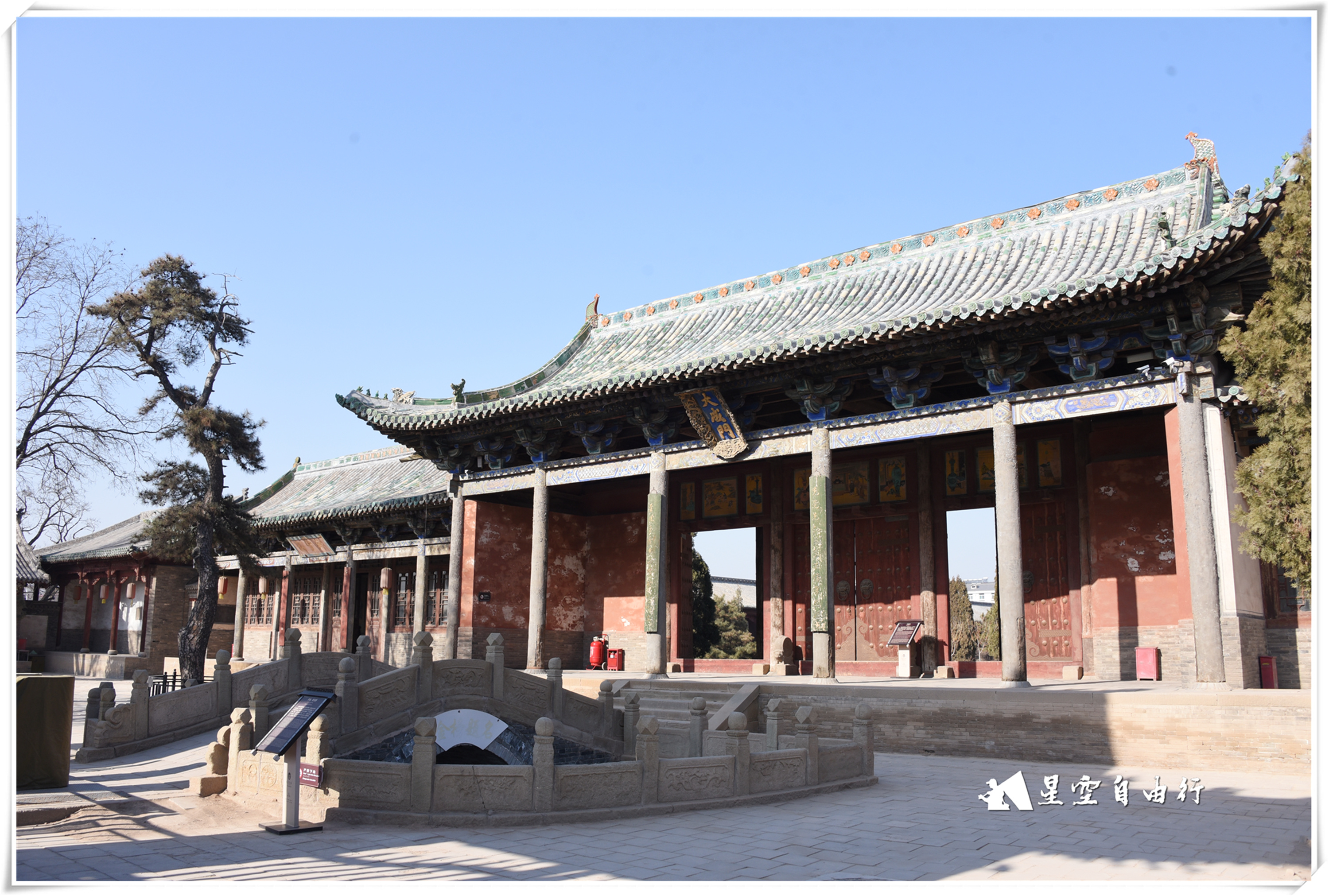 榆次凤鸣书院航拍,榆次老城凤鸣书院