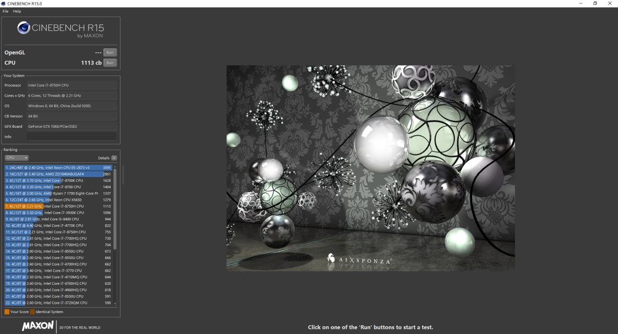 华硕飞行堡垒6测评,华硕飞行堡垒61060版测评