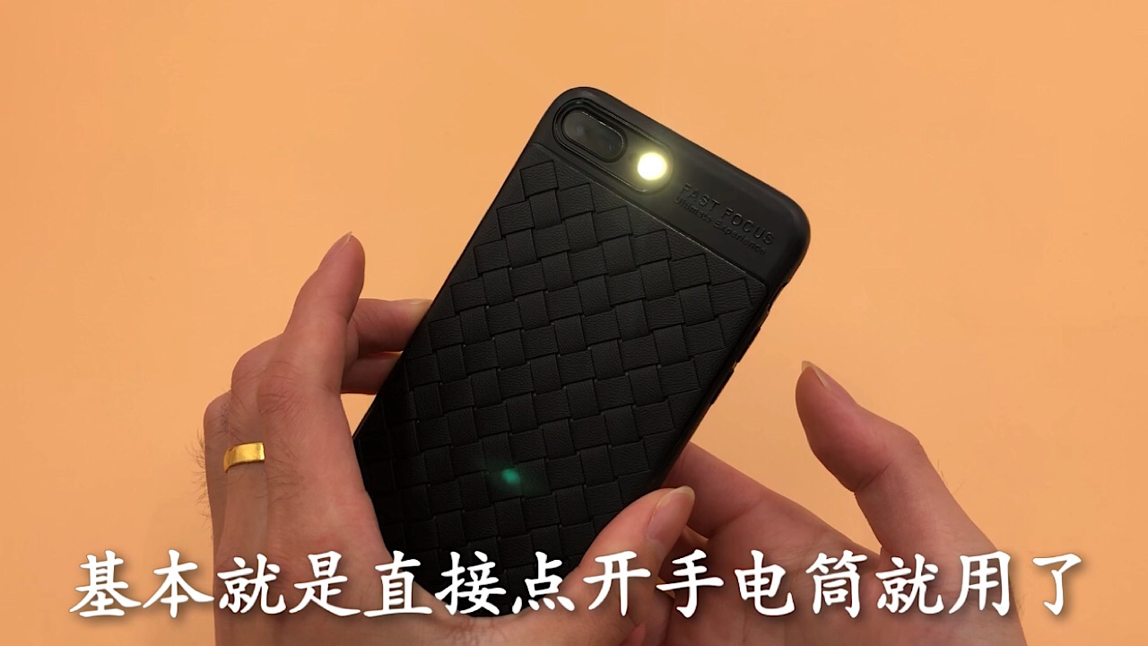 手机上有超亮的手电筒吗,手机上有手电筒