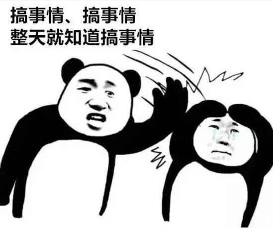 真正的好吃的是什么样子的,为什么好吃的味道那么好闻