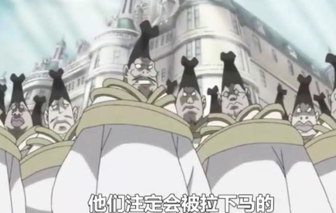 海贼王中几个反派的成长故事,海贼王多弗朗明哥经典名场面