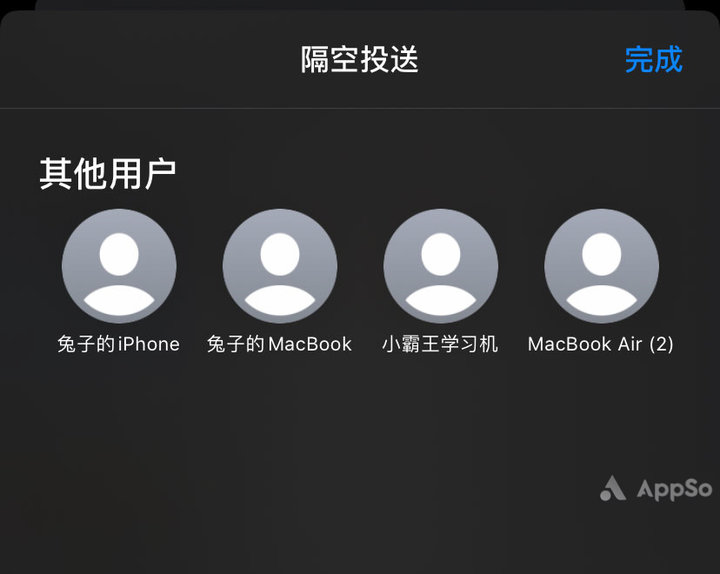 ios13.1测试版怎么更新成正式版,ios13公测版怎么升级13.1
