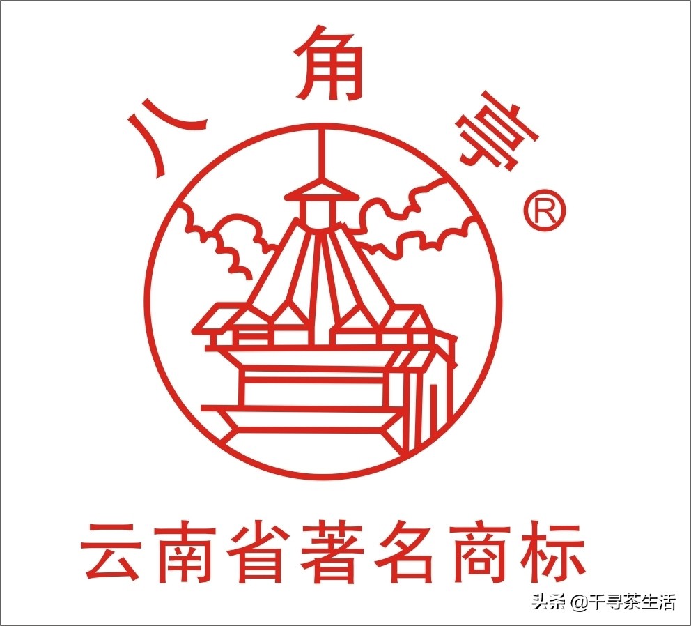 普洱茶品牌哪些好,普洱茶十大品牌哪个最好