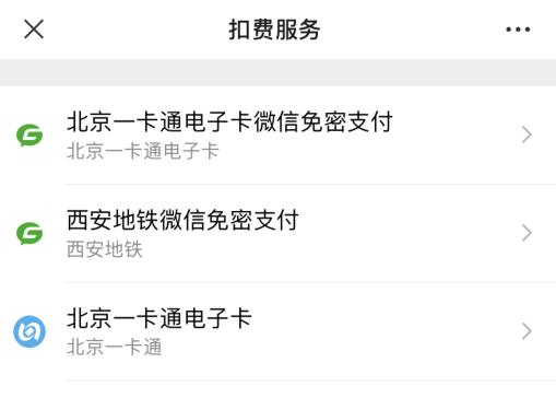 捂住自己的钱包,捂住你的钱包