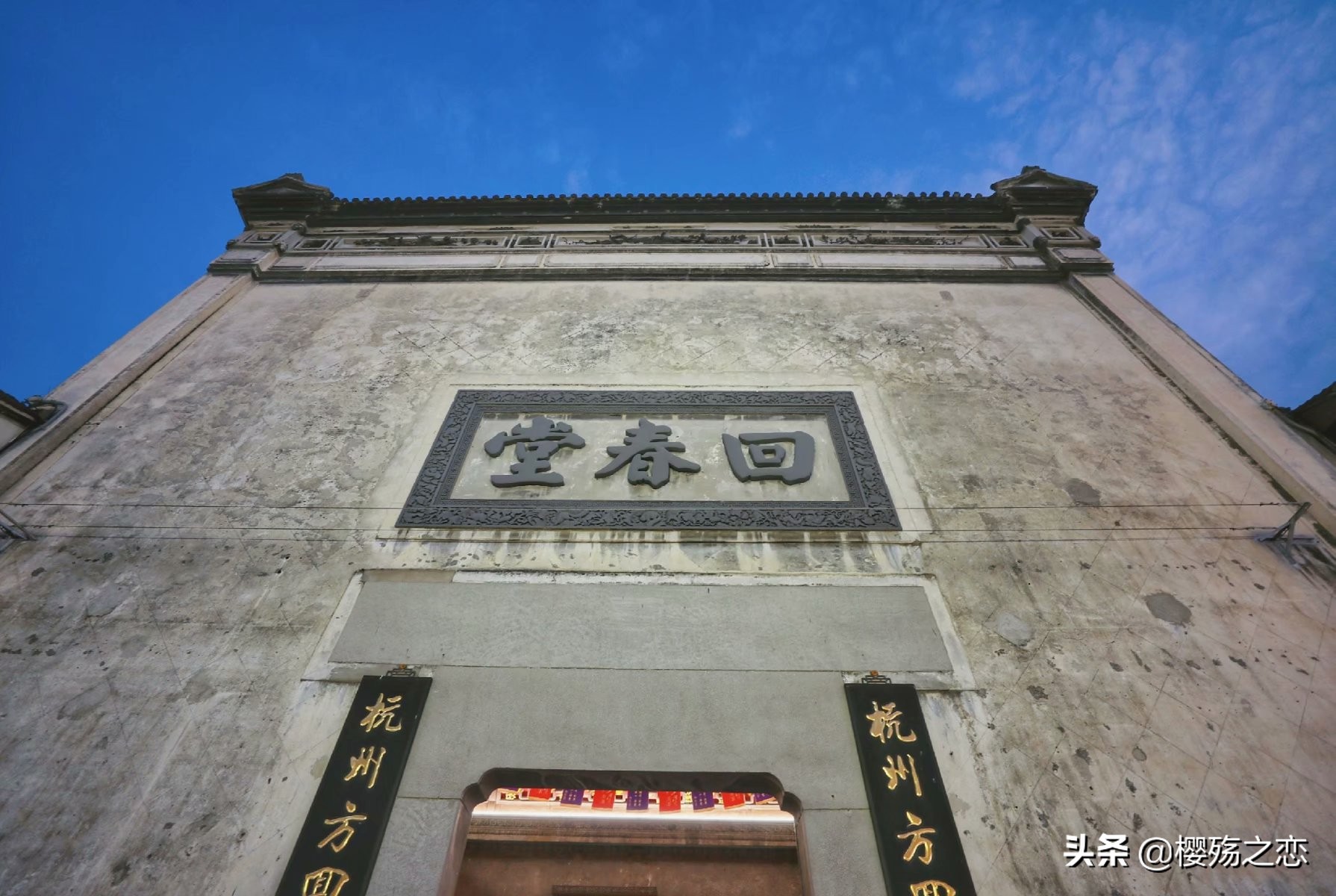 杭州留下的历史街区,杭州保留的古街