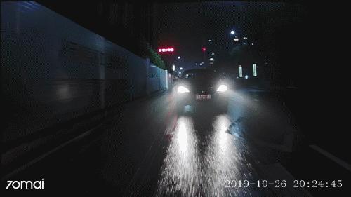 小米生态链评测视频,小米生态链70迈车载