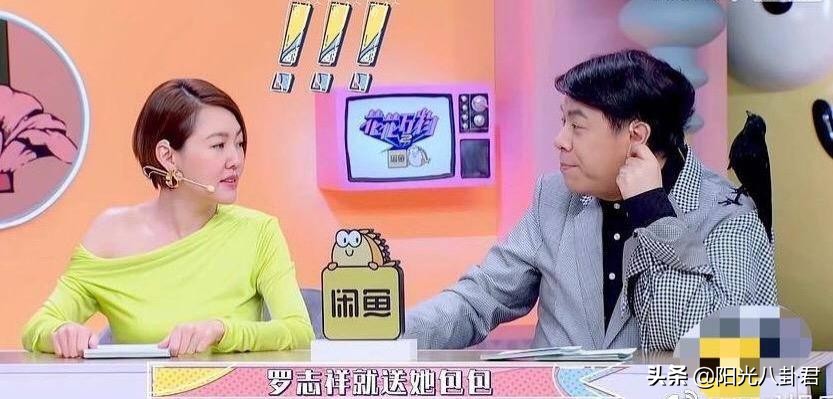 罗志祥澄清谣言完整视频,罗志祥回应