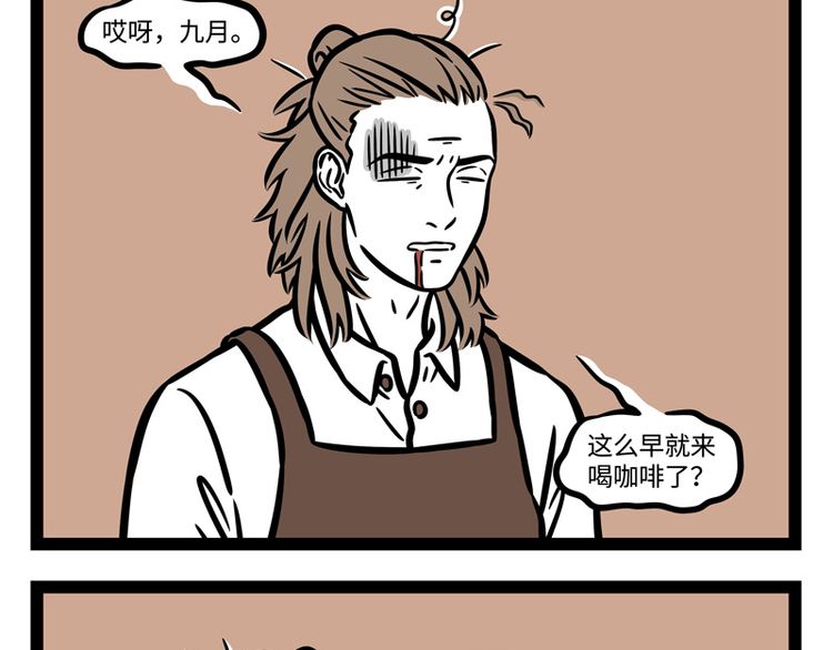 服装设计漫画作品,服装漫画设计师手绘图