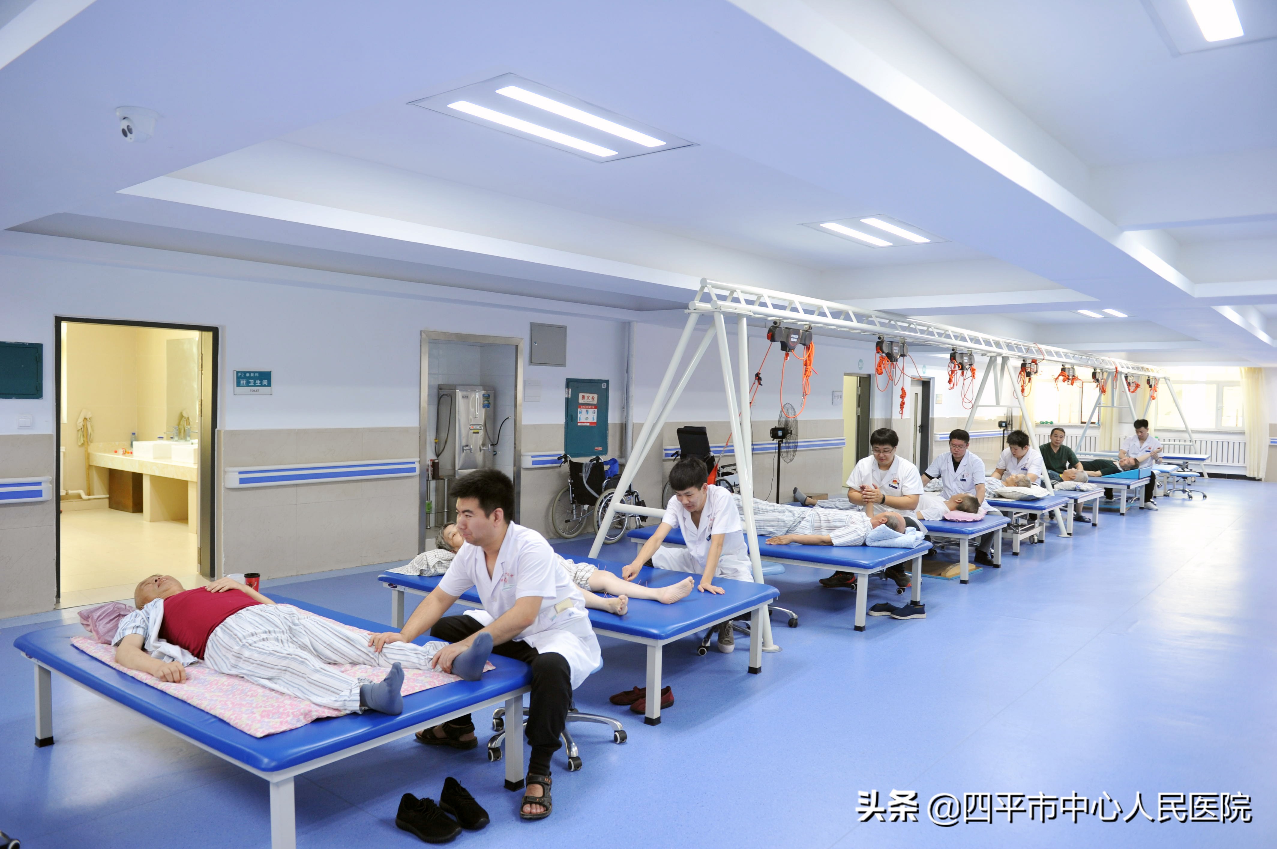 记吉林省首届“吉康杯”康复临床诊疗技能大赛