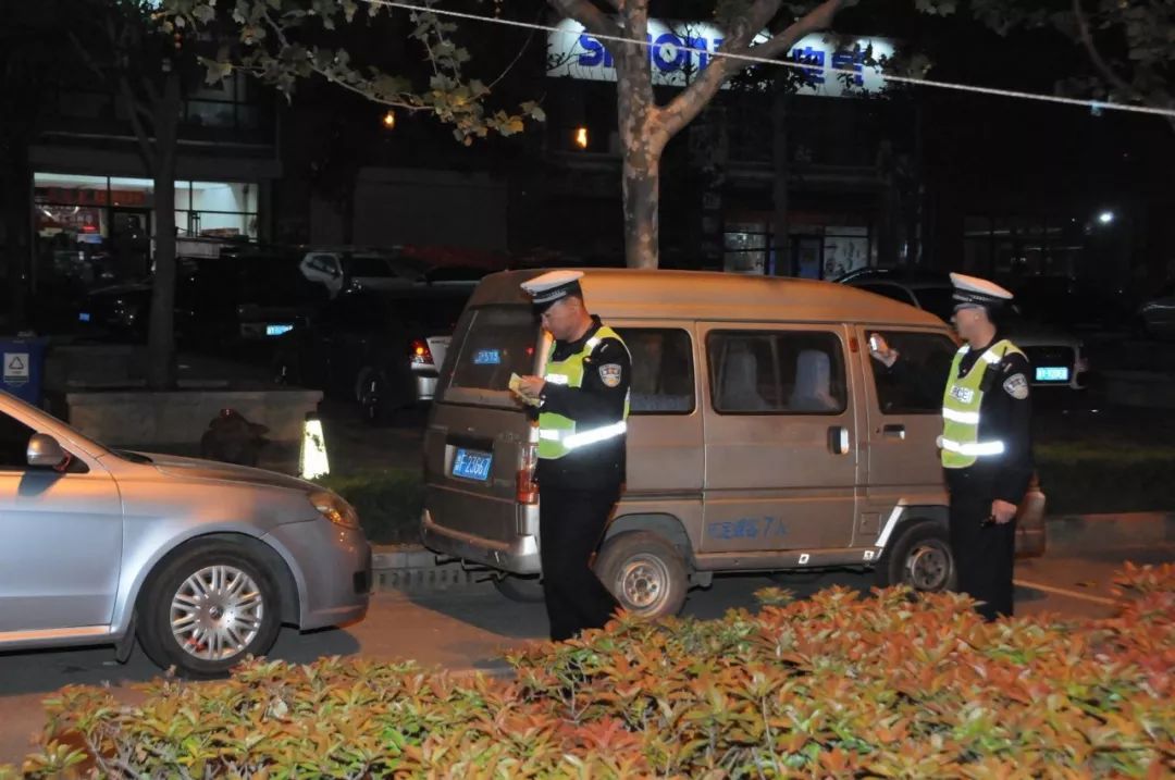 关于对路面违章停车的整治通告,关于违法停车进行集中整治的通告