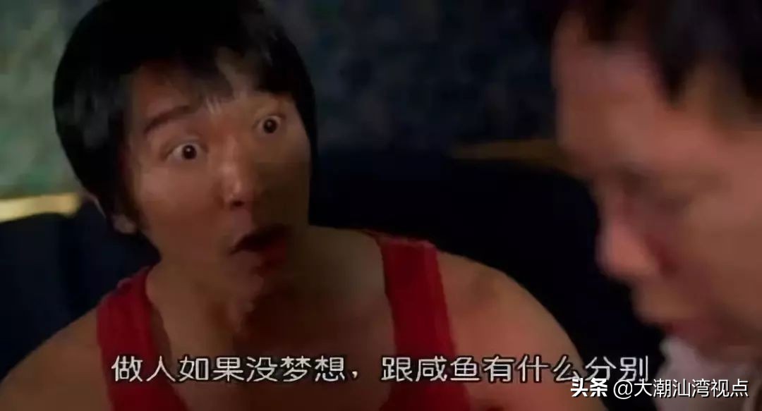 tvb港剧粤语经典语录,广东人讲粤语经典语录