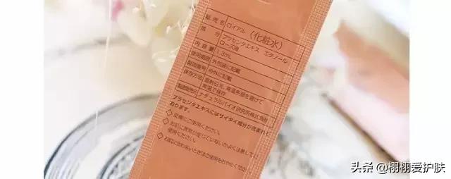 日本脐带血精华推荐,日本脐带血精华是什么