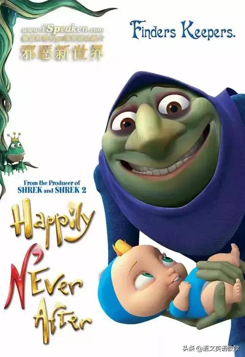 适合英语学习的50部英语动画片,适合学习英语的动画片推荐