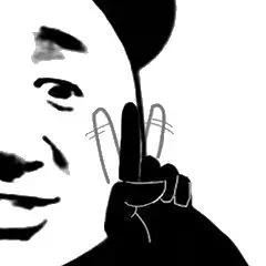 速自查!不是什么都能在朋友圈发!