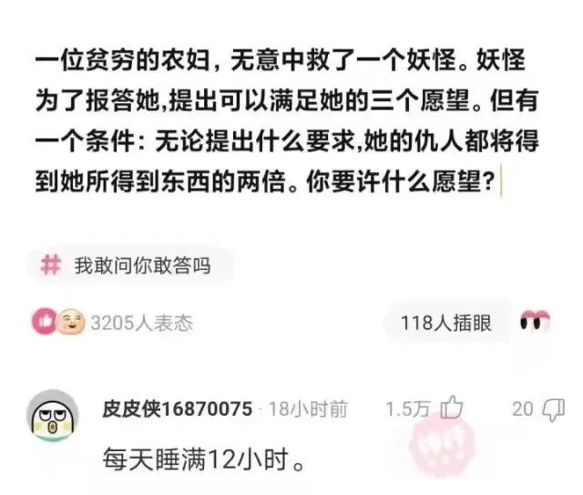 暴风哭泣第二弹,暴风哭泣后续