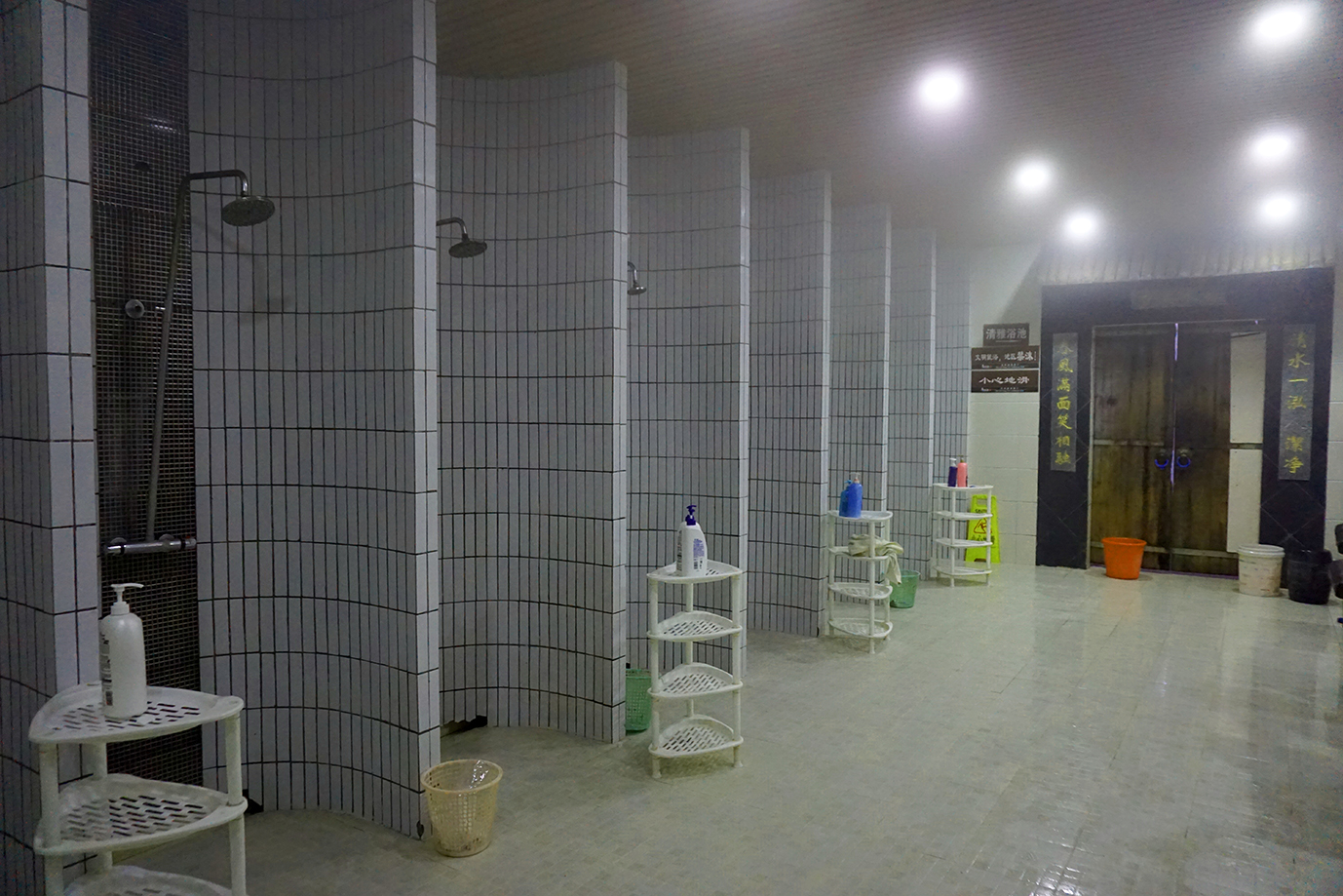 鎵窞婢″爞鏀荤暐,鎵窞浼犵粺婢″爞