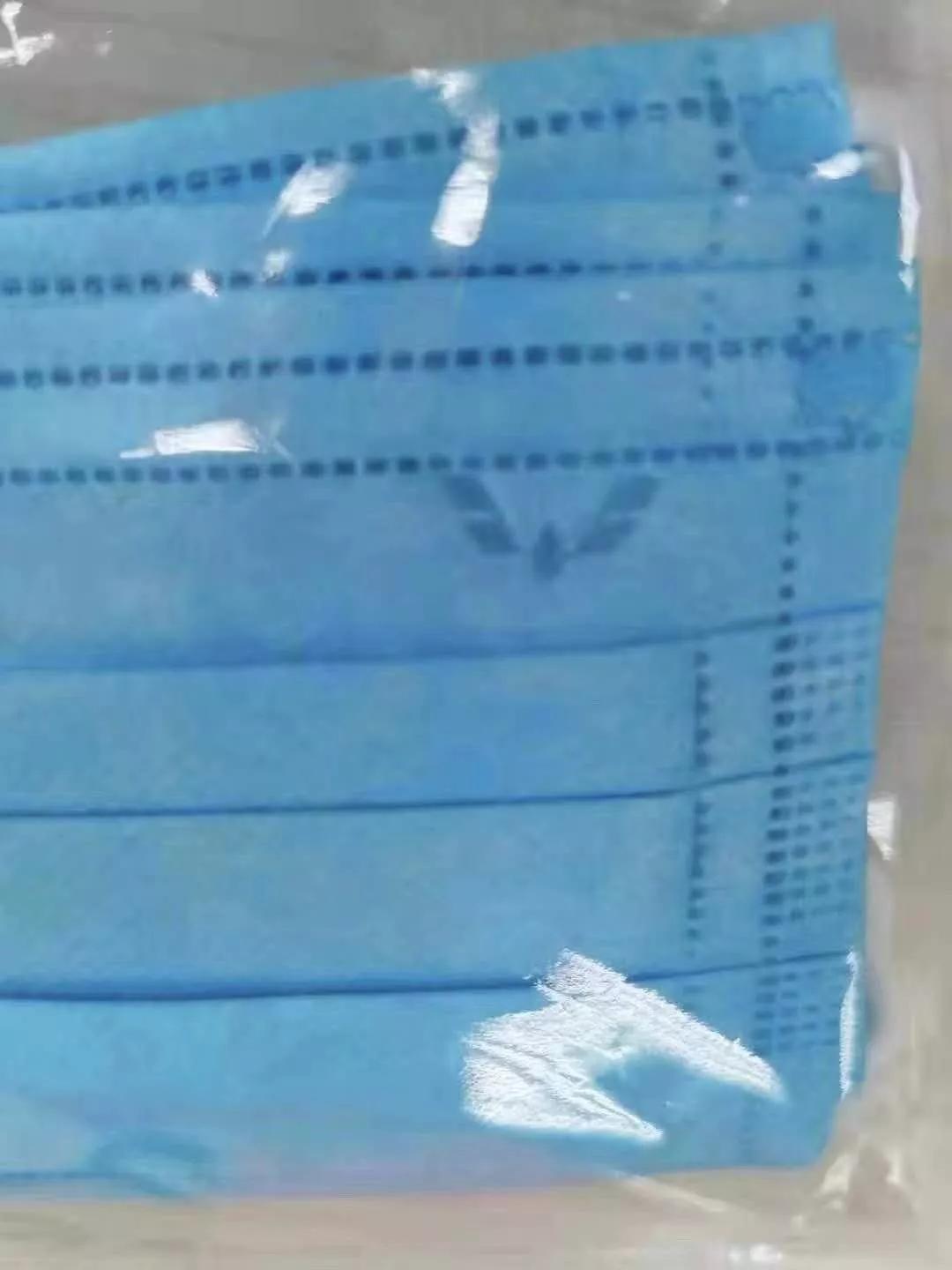 网上说五菱造口罩了,人民日报报道五菱造口罩