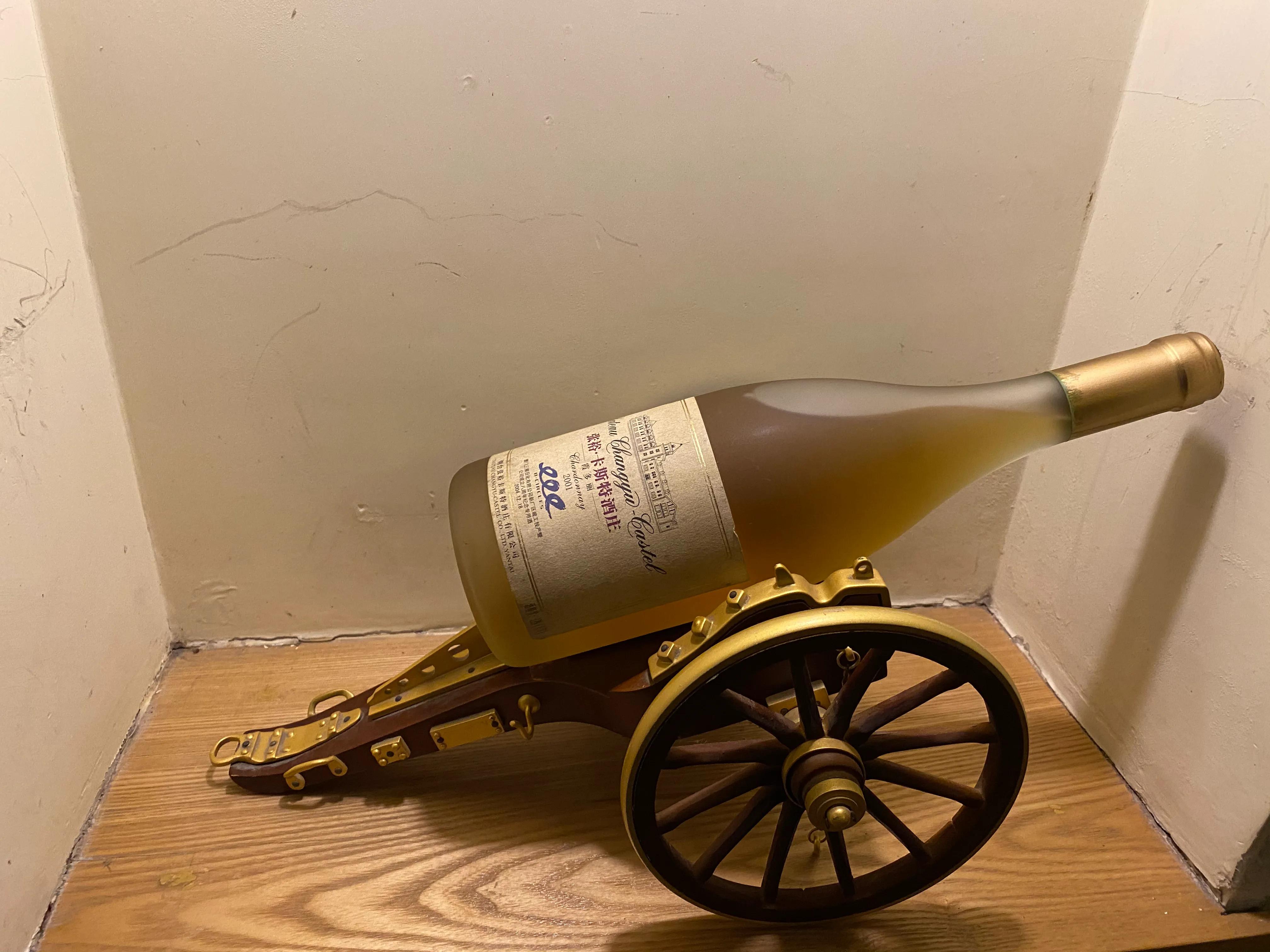 张裕卡斯特酒庄门票购买,张裕卡斯特酒庄和文化博物馆