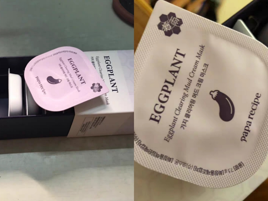 欣兰冻膜和swisse面膜哪个好,科颜氏白泥面膜和欣兰冻膜哪个好