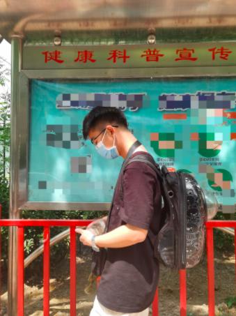 北风修仙笔记—2020年5月