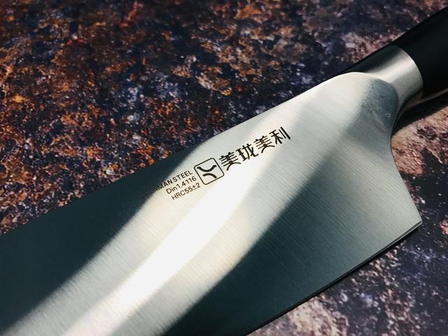 美珑美利刀,美珑美利哪个系列刀好