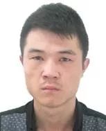 衡阳公安通缉犯悬赏名单,衡阳通缉重大嫌疑人