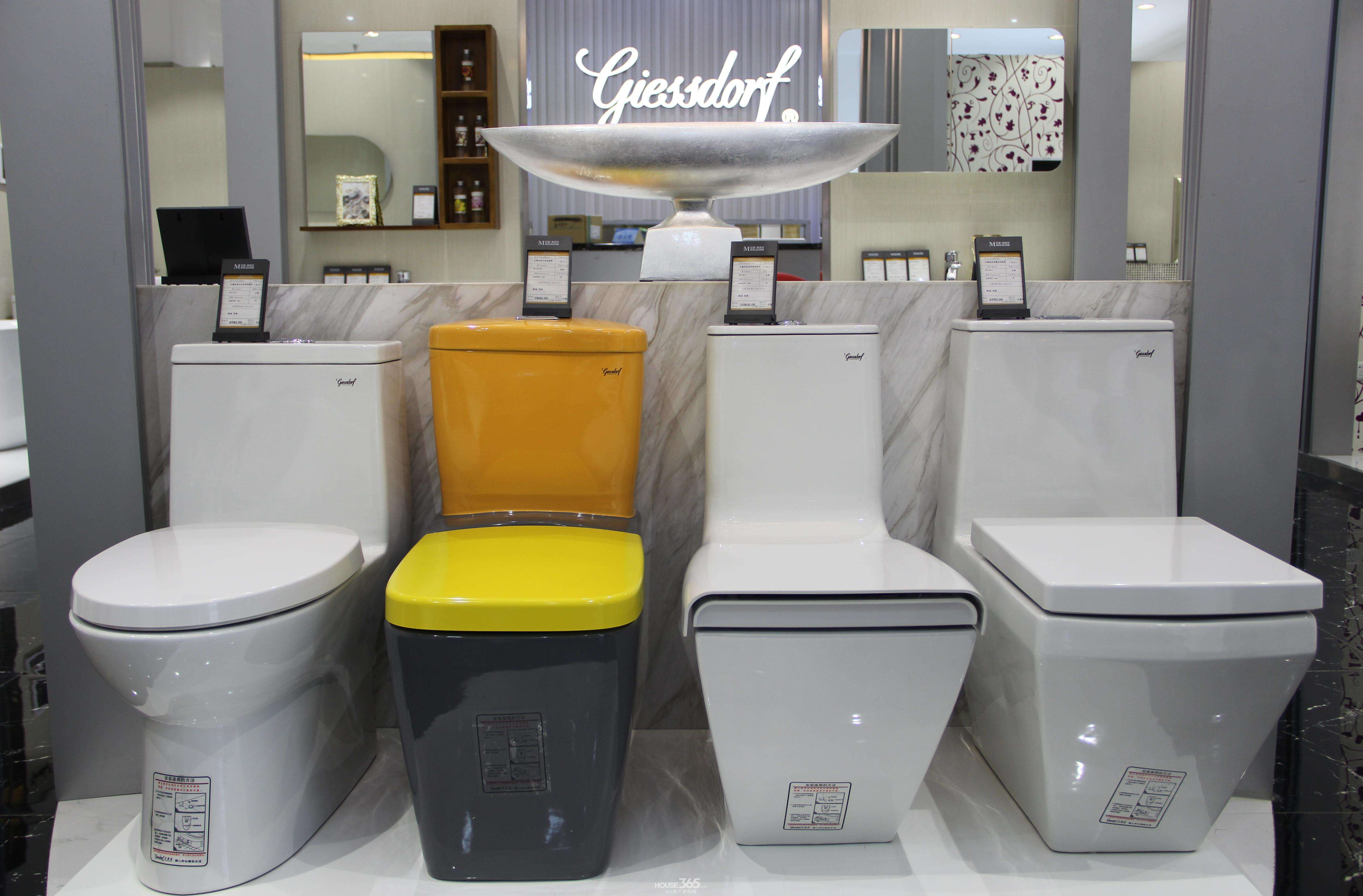 马桶怎么选1千元,马桶怎么选超值价格