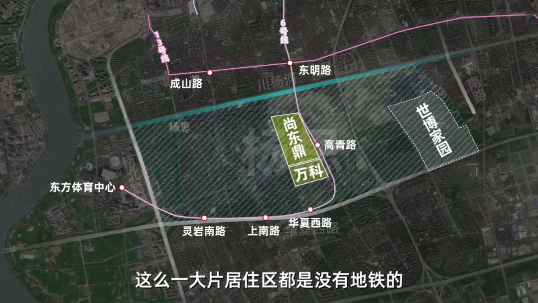 到前滩800米房价却一半不到，浦东杨思是真洼地？还是真不行？