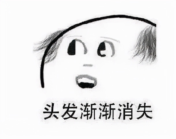 年轻人斑秃什么原因,年轻人秃鬓角是天生的吗