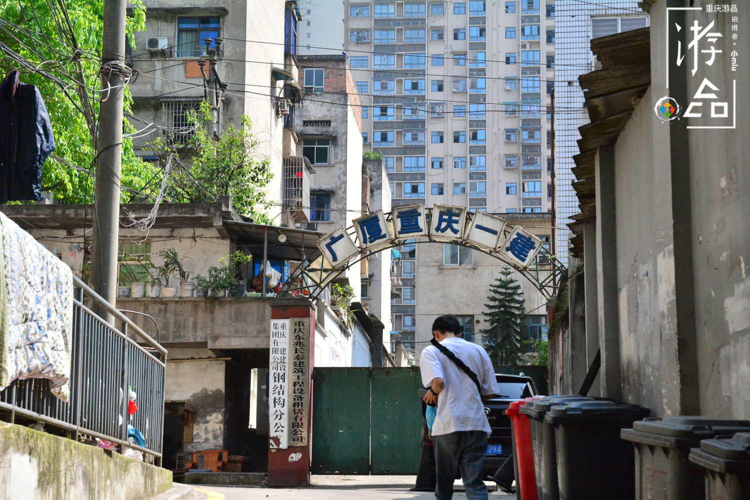 渝中区和九龙坡分界,重庆九龙坡区历史变迁