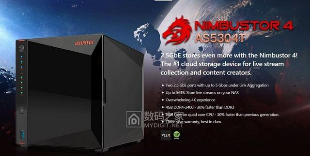 鍗庤姼nas瀹樼綉,鍗庝簯nas瀹樻柟