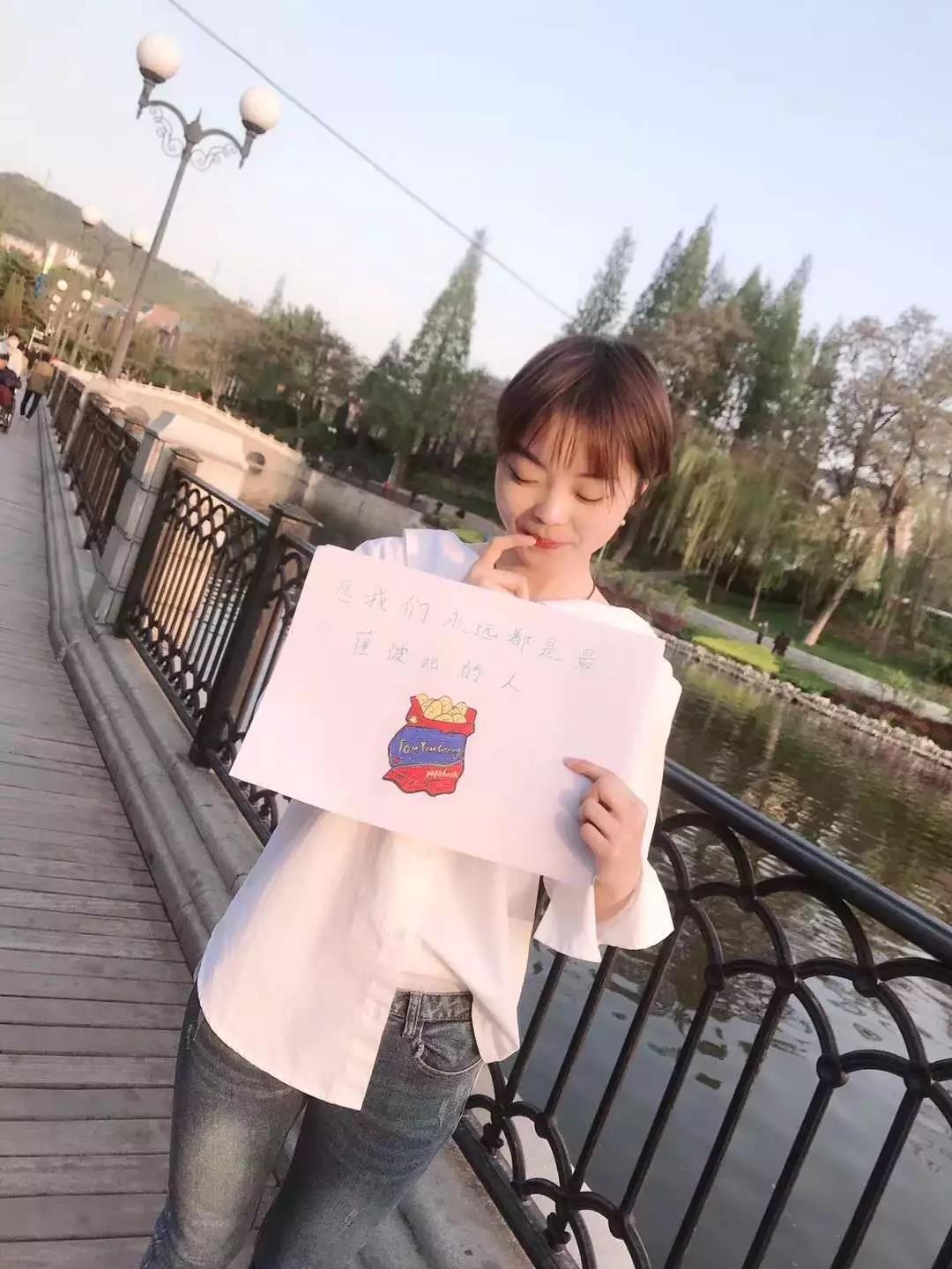 全城热恋齐新月牵手,全城热恋最后一期牵手