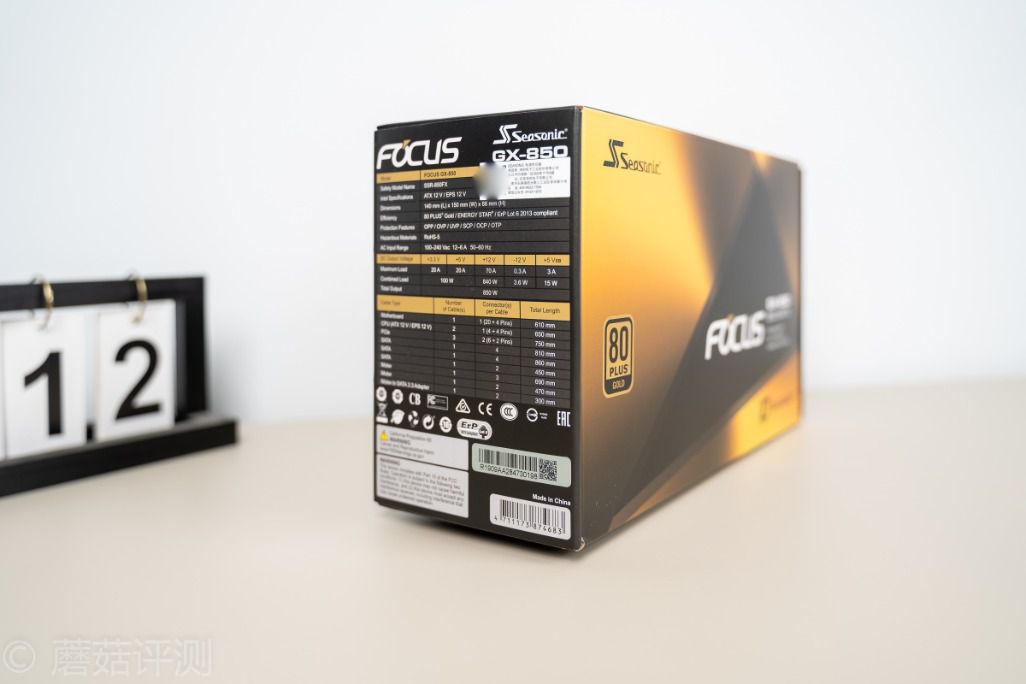 外观漂亮性能卓越高端大气上档次,外观时尚大气性能卓越值得推荐