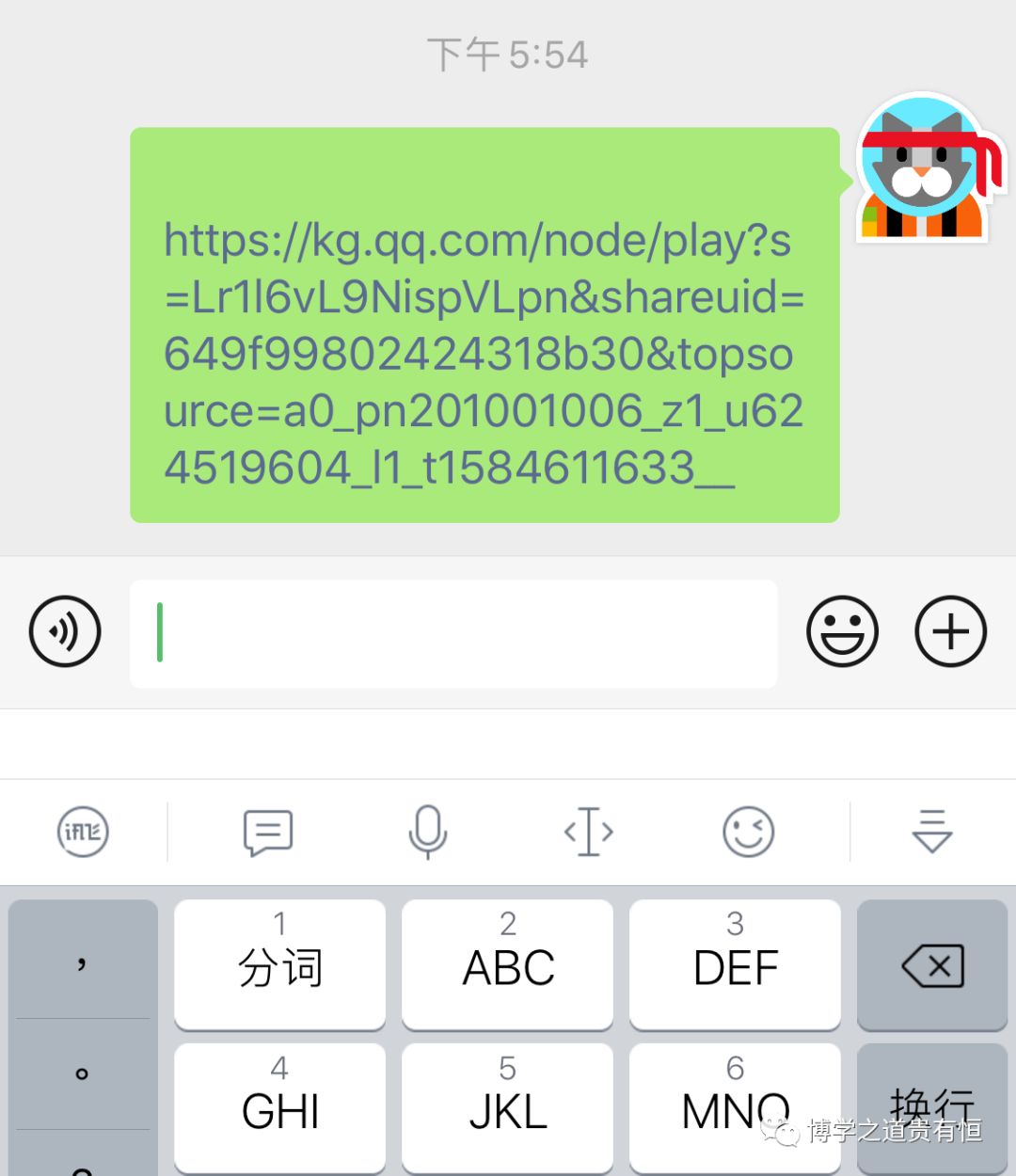 全民k歌如何才能成为推荐歌曲,全民k歌里的歌曲如何免费下载