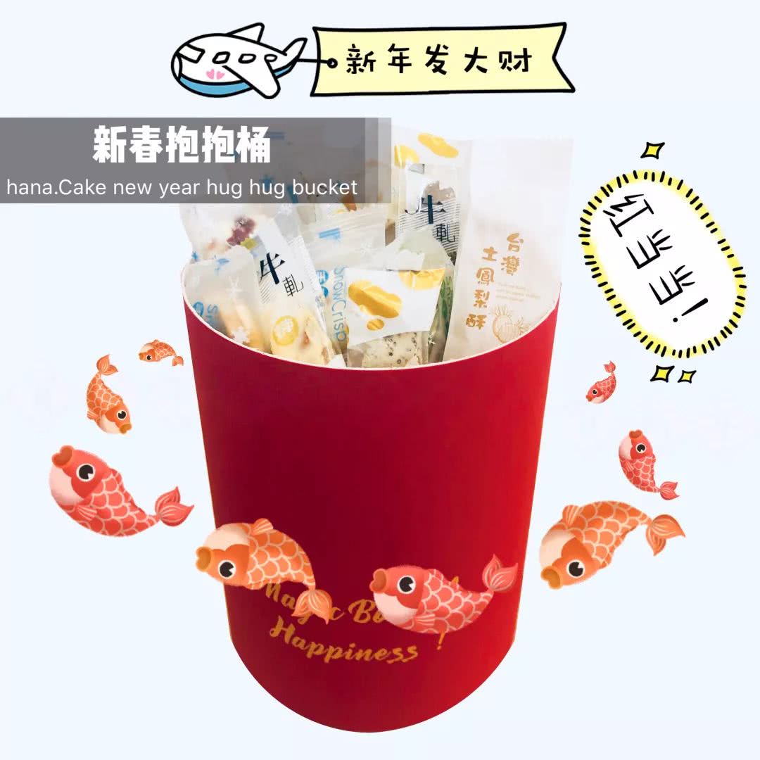 体育西这间甜品店，一屋子都是鲜花，还没有正式菜单……