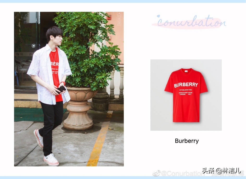 他是抖音大网红,选秀出道未成功,却被国际大牌看上,时尚感飙升