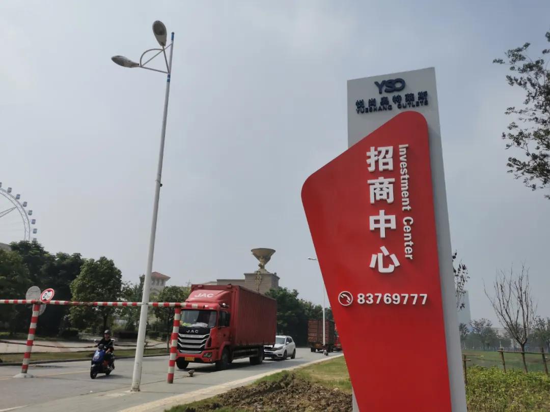 无锡明发商业广场最近动态,无锡明发广场商业街