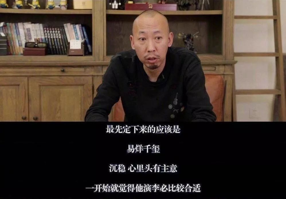 易烊千玺由国民弟弟变成实力演员,易烊千玺真实家境到底如何