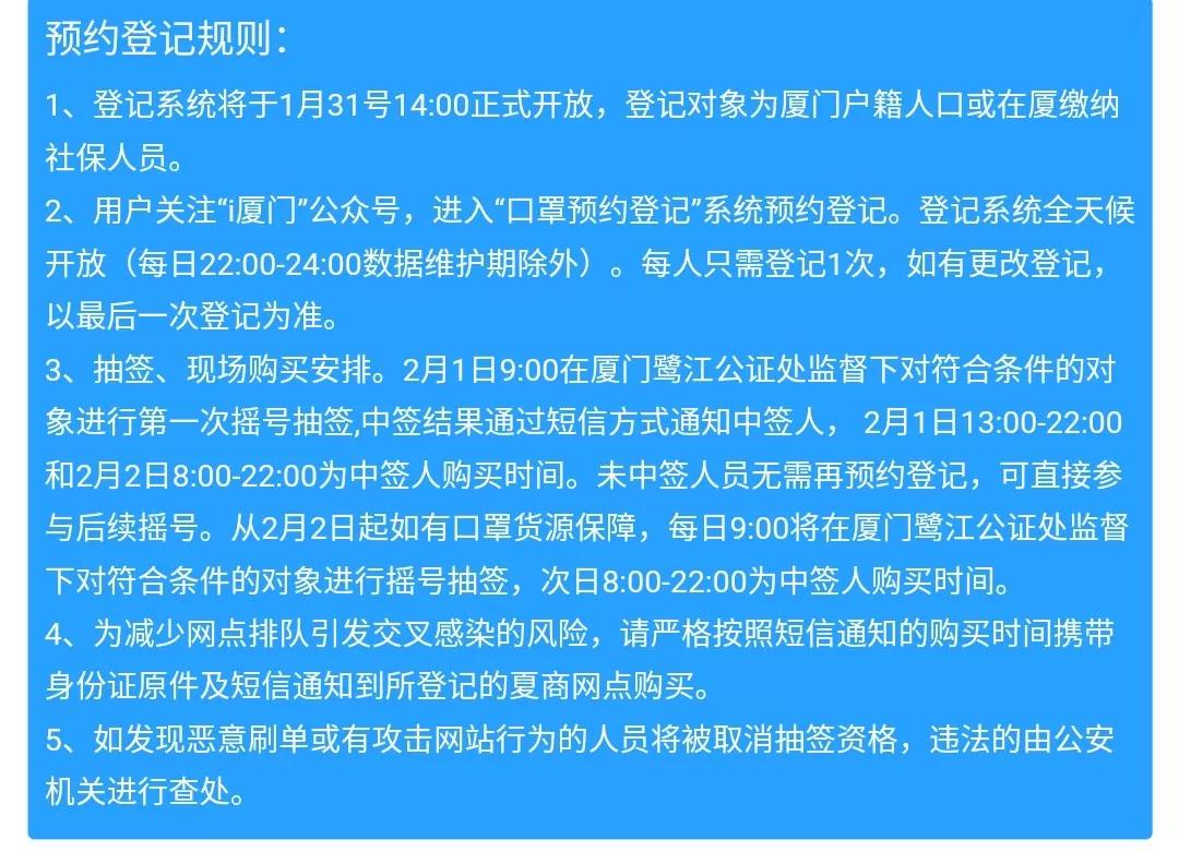 口罩要满足市场需求,难在哪儿?