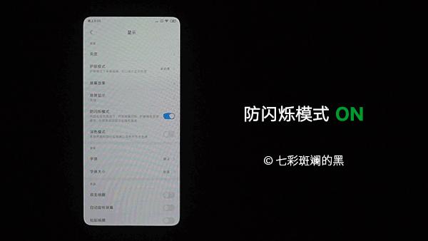 红米k20pro不更新,红米k20pro从此再无旗舰