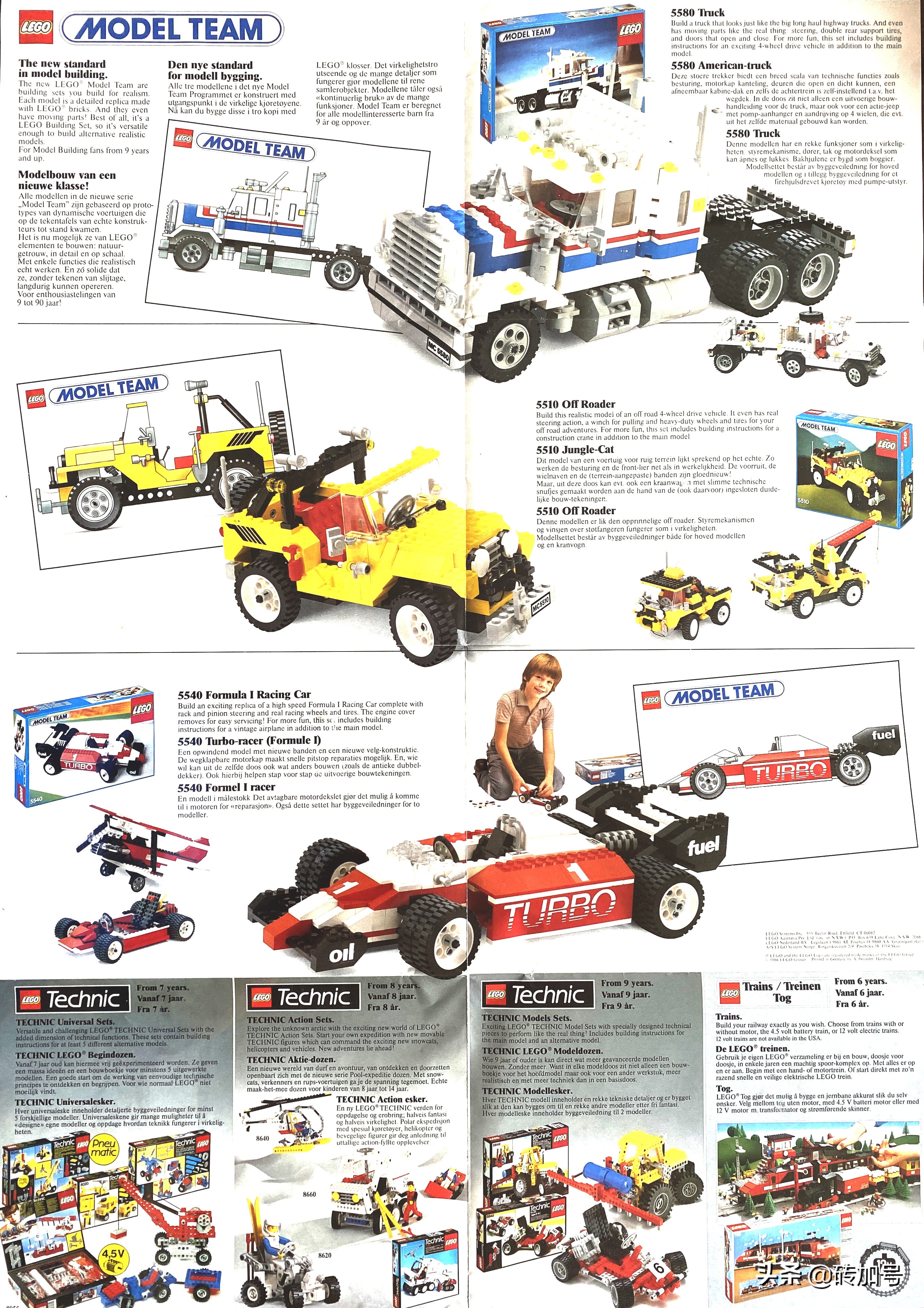 乐高模型车全部介绍,乐高新品创意系列车模有哪几台