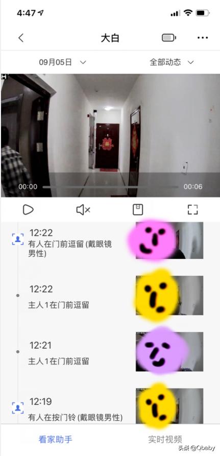 小白智能视频门铃d1连接手机,小白智能门铃d1怎么看充满电了